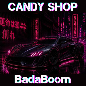 CANDY SHOP