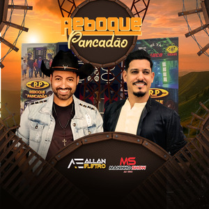 Reboque Pancadão