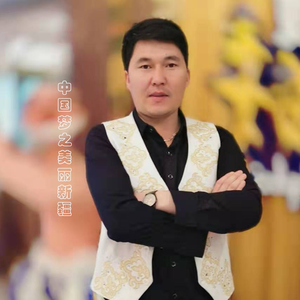 中国梦之美丽新疆