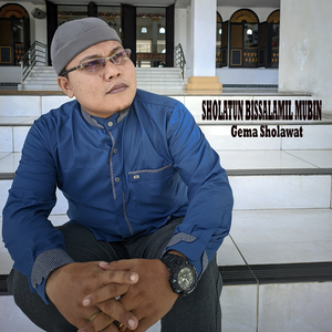 Sholatun Bissalamil Mubin