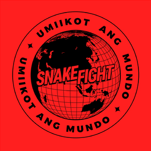 Umiikot ang Mundo