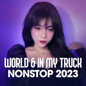 VEGAS FT GHE DEP X ZINZ