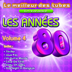 Cargo de nuit (Karaoke With Backing Vocals)