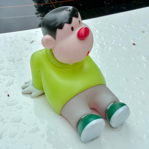 八十天雨