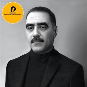 Rajel Matkhafch Manou