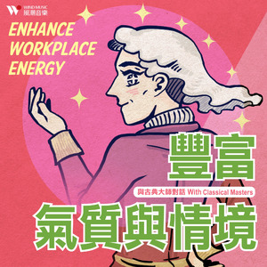 「贝加马斯克」组曲小提琴与钢琴演奏，作品 L75，第三乐章：银色的月光（小提琴与钢琴演奏版）