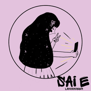 Sai E