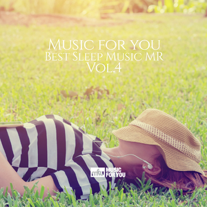 앵콜요청금지 (Inst.)