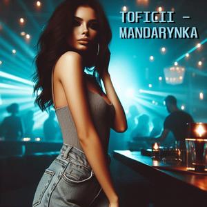 MANDARYNKA