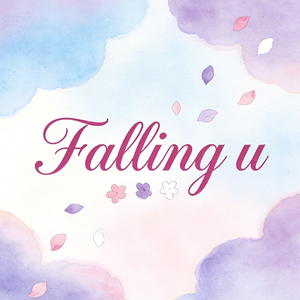 Falling U