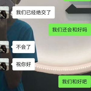 今晚冇星。星。