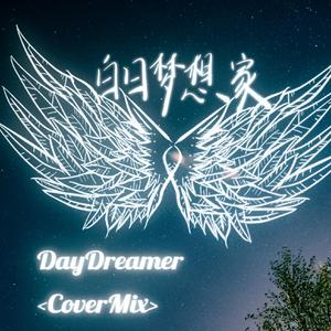 Time Travel(Band Cover)