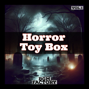 사악한 소리1 (Sinister Sounds)