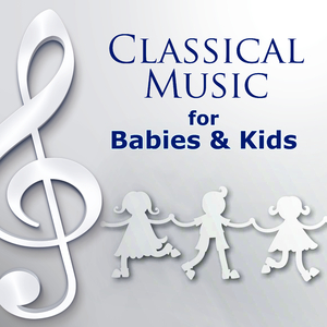 Der Rosenkavalier Waltzes, Op. 59 (Harp Version)