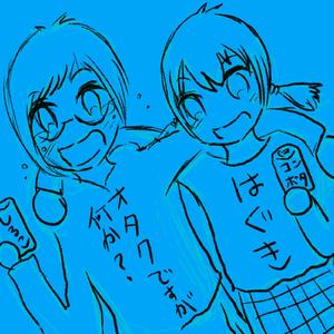 くたくた（feat. さかな）