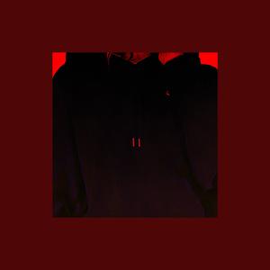 Hoodie (feat. Young cop)