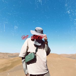 雪（Prod by. OroChi）