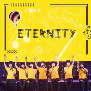 Eternity（伴奏）