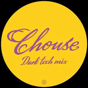 El House (Dark Tech Remix)