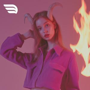 Me encantan sus locuras