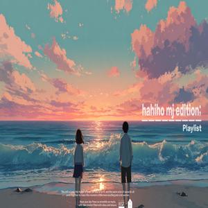 The Way the Day Sat With