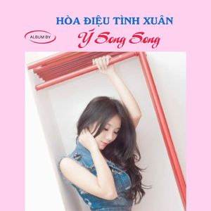 Tâm Sự Ngày Xuân