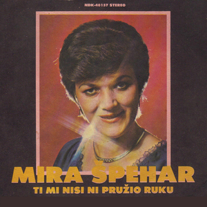 Ti mi nisi ni pruzio ruku