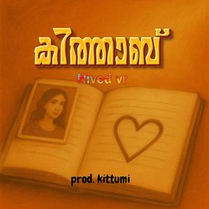 Kithaab