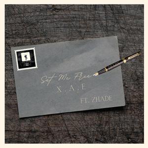 Set Me Free (feat. Zhade) (Remix)