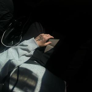 dywm? (feat. Kidda C)