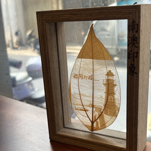 那年冬天你的雪