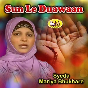 Sun Le Duawaan