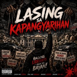 Lasing sa Kapangyarihan