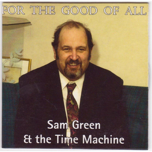 A Flower Growing Free