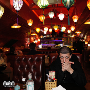 Вне твоей зоны