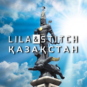 Qazaqstan (Original Mix)