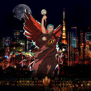 Tebasaki (feat. week dudus)