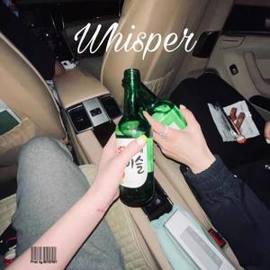 Vinida X Cardi B Type beat 'Whisper'