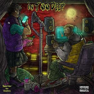 rank up (slipbrick exclusive)