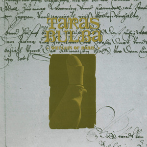 Die Wahrheit (Ein Märchen)