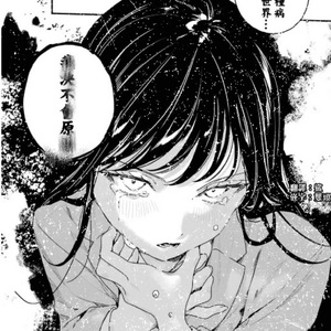 记忆回转（ProdByTrick）