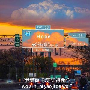 都是会走的对吧