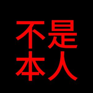 向晨而行