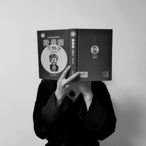 四次灵魂(四次灵魂)