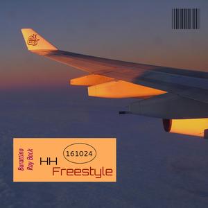 HH Freestyle (feat. Burattino)