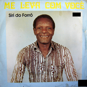 Gosto Não Se Discute