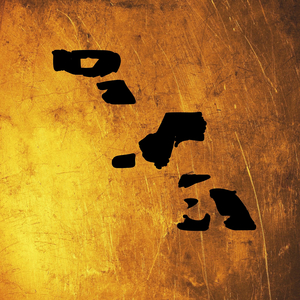 Інакше плачуть хмари