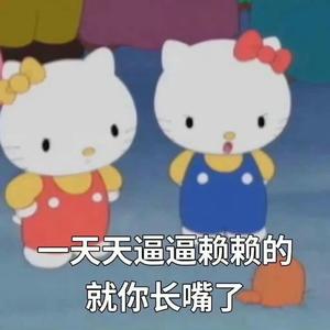 阿楚姑娘