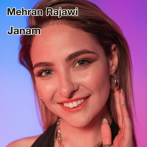 Janam