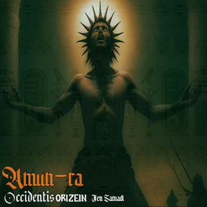 Amunra